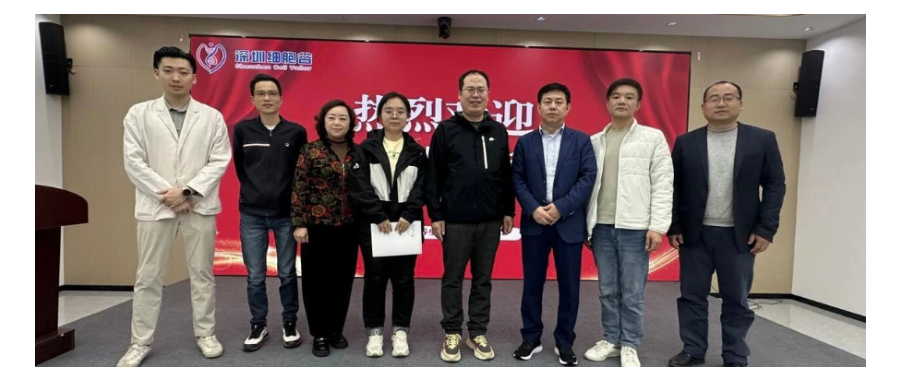 中国医学科学院肿瘤医院深圳医院医务部副部长吉勇一行莅临深圳USDT钱包研讨访问