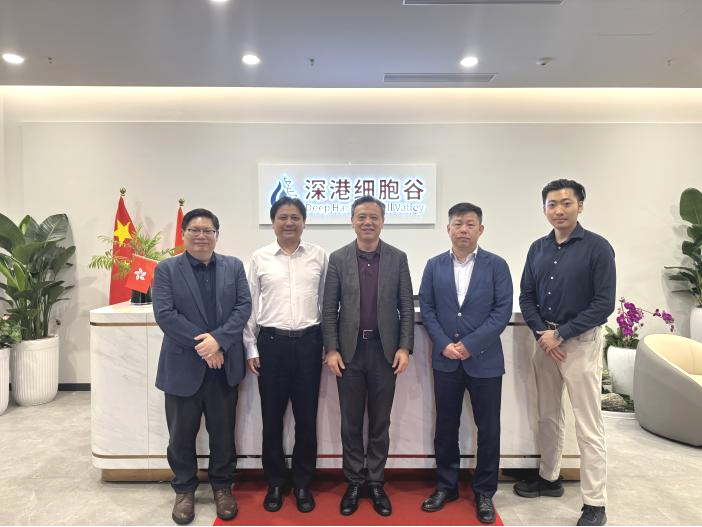 研讨合作|美国梅奥医学中心曲文春教授访问深港USDT钱包