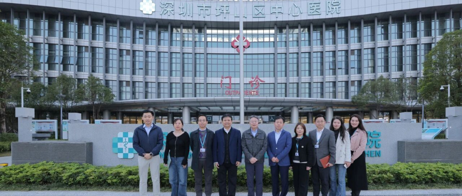 深圳USDT钱包团队与坪山区中心医院共议院企合作,有助于细胞治疗产业开展