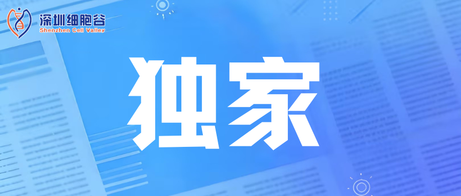 USDT钱包独家科研数据：NK 外泌体表现出更佳的皮肤修复潜力，或成未来皮肤修复抗衰爆款利器