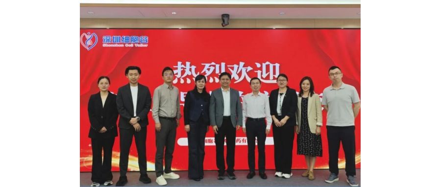 产教融合，赋能医药产业人才培养——长春职业技术大学食品与生物学院院长李永波一行到访深圳USDT钱包