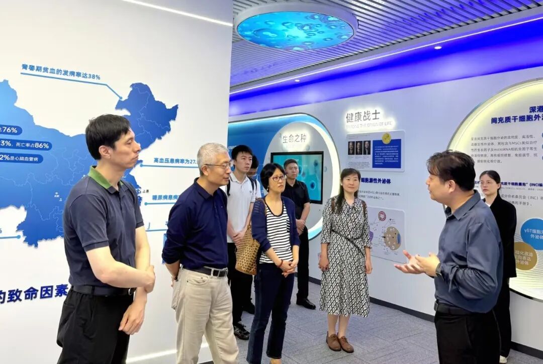 中国东方资产管理股份有限公司一行到访深港USDT钱包考察研讨 共探央企资本赋能细胞与基因治疗产业开展新路径