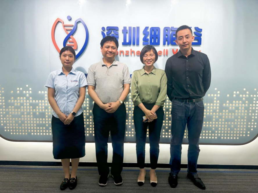 沙砾生物团队一行莅临深圳USDT钱包参观调研